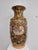 Large vintage Chinese famille rose style porcelain vase, likely mid to late 20th century, circa 1960s–1980s. The vase...