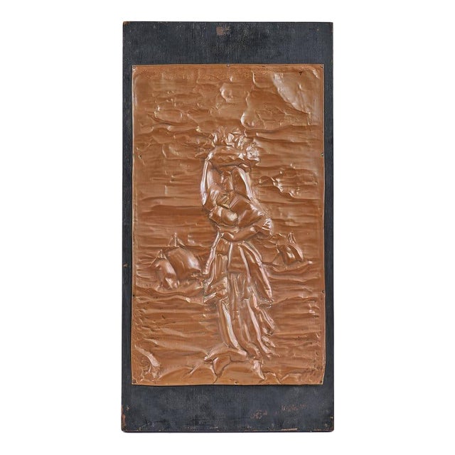 Raised Copper Panel in Vintage Style, 1960s For Sale
