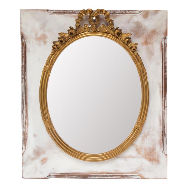 French Double Frame Gilt Wood Mirror, 1923 For Sale