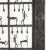 Wood Dogon Tribal Hand Forged Rope Twist Iron Window Pane Grill With Figures, 1900-25 For Sale - Image 7 of 10
