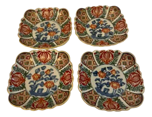 Small Antique Japanese Imari Dishes, 1900, Set of 4