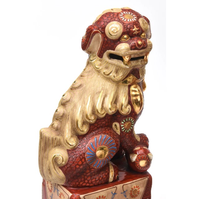 Persimmon 1950's Rare Kutani Japanese Ceramic Hand Painted 22 Carat Gold Painted Foo Dog Lions Pair Of For Sale - Image 8 of 12