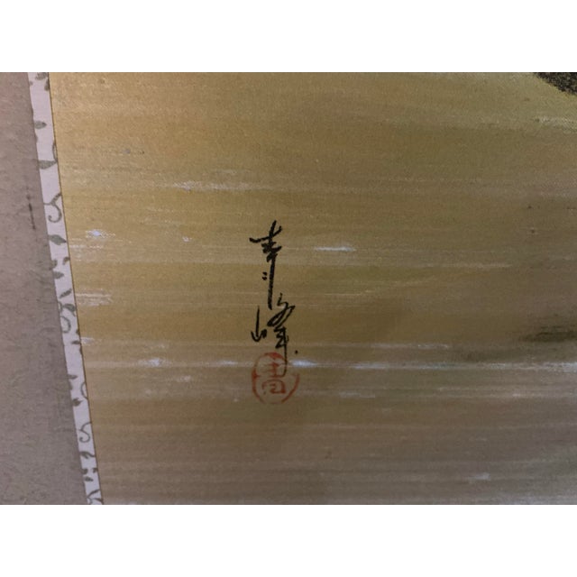 Vintage Japanese Hand‑Painted Landscape Byōbu Screen, Signed For Sale In Dallas - Image 6 of 12