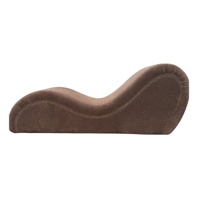 Italian Mocha Mohair Velvet S Shaped Chaise Lounge, 1970s For Sale