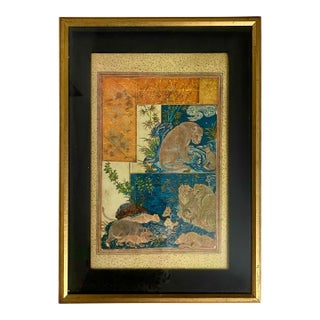 Mughal Style Animal Print in Gilt Wood Frame For Sale