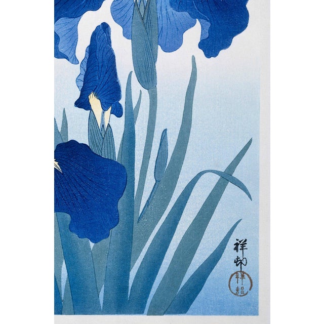 Not Yet Made - Made To Order Blue Iris Flowers by Ohara Koson, Japanese Woodblock Print, 16" X 24" For Sale - Image 5 of 11