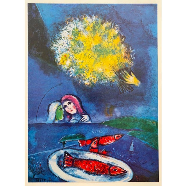 MARC CHAGALL 1962 LITHOGRAPH アートプリント MARC CHAGALL 1962 LITHOGRAPH アートプリント