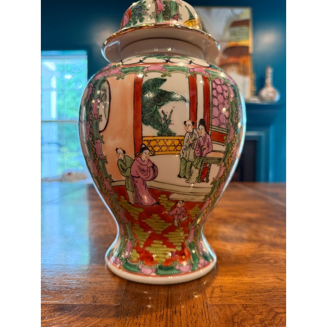 Rose Medallion Ginger Jar For Sale In Greenville, SC - Image 6 of 8