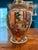 Rose Medallion Ginger Jar For Sale In Greenville, SC - Image 6 of 8