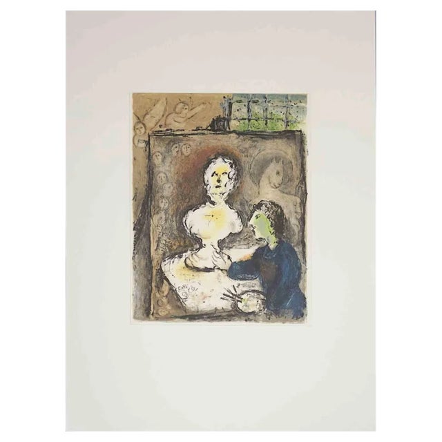 After Marc Chagall, Odyssey, 1989, Lithograph, Framed For Sale