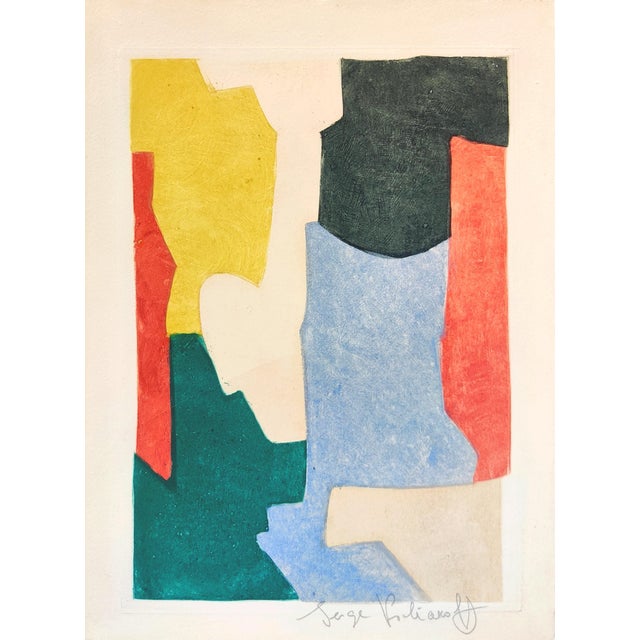 Serge Poliakoff, Green, Blue, Pink and Yellow Composition XXV, 1964, Etching For Sale