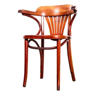 Honey Red Fan Back Dining Armchairs, 1970s, Set of 6 For Sale