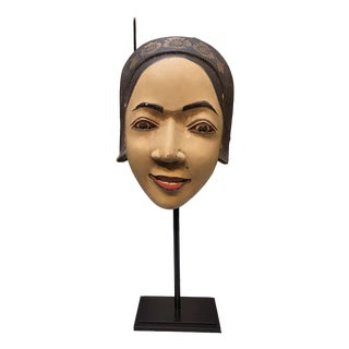 Balinese Mask Mounted on a Steel Base, 1950s For Sale