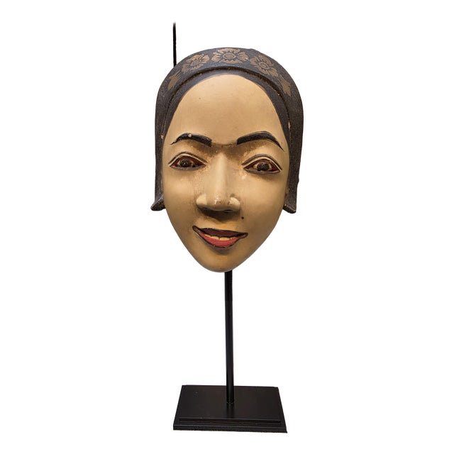 Balinese Mask Mounted on a Steel Base, 1950s For Sale