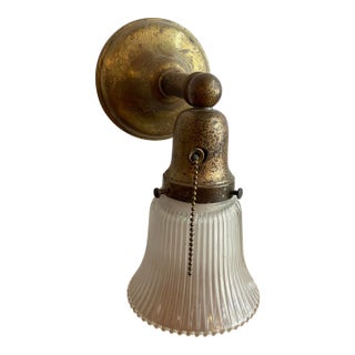 Antique Industrial Brass Wall Sconce With Acid-Etched Ribbed Glass Shade For Sale