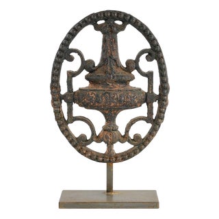 19th Century Cast Iron Convent Ornament on Base For Sale
