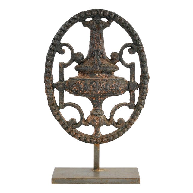 19th Century Cast Iron Convent Ornament on Base For Sale