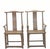 Pair of Antique Official's Hat Armchairs For Sale