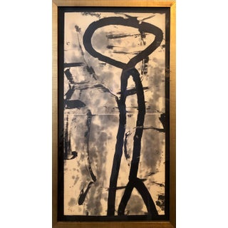 Hugh O'Donnell, Lacuna, Abstract Expressionist Color Etching from Graphicstudio, Hugh O'Donnell, 1993 For Sale