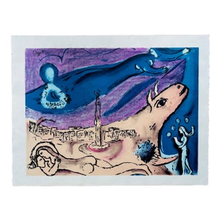Mid 20th Century Marc Chagall "La Bastille" Large Limited Edition Lithograph – Textured Paper Reproduction For Sale