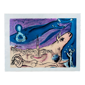 Mid 20th Century Marc Chagall "La Bastille" Large Limited Edition Lithograph – Textured Paper Reproduction