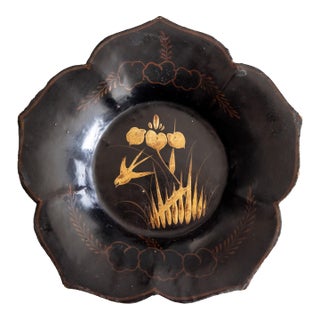 19th Century English Papier Mache Lotus Dish Lobed Tray For Sale