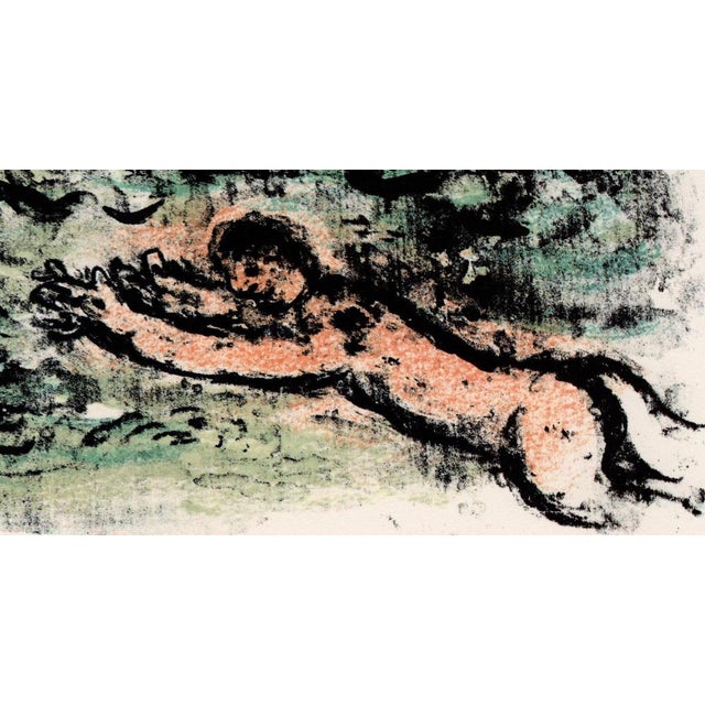 Marc Chagall, Poseidon from Odyssey, 1989, Lithograph For Sale - Image 6 of 10