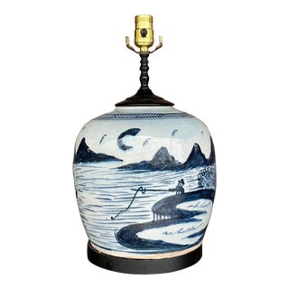 Vintage Asian Crackle Finish Lamp For Sale