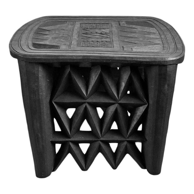 Vintage Ebony Tribal Modern Nupe Large Table For Sale