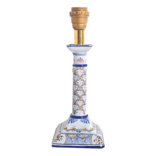Table Lamp in Portuguese Ceramic from Candal, 1920 For Sale