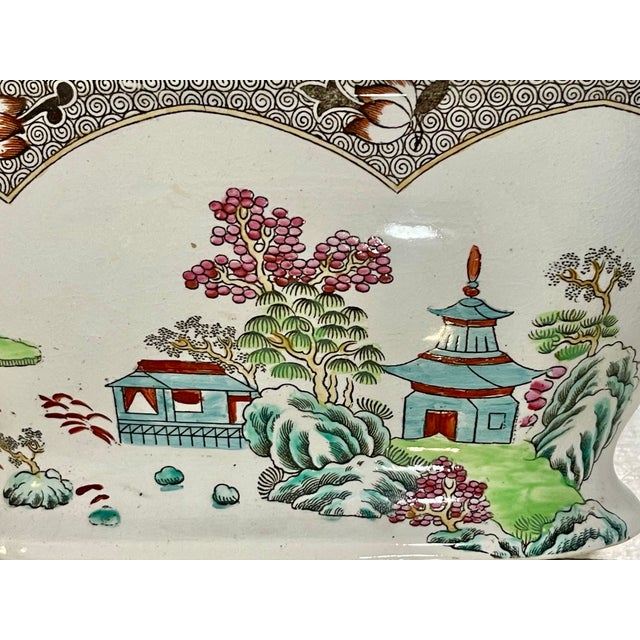 19th C. Spode "Landscape" Chinoiserie Gilt Handled Bowl For Sale - Image 9 of 11