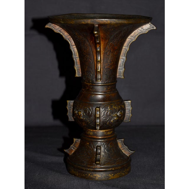 Antique Japanese Bronze Vessel/Vase W/Designs For Sale - Image 16 of 18