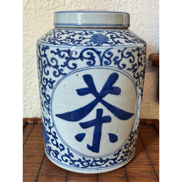 Chinese Export Porcelain Tea Caddy Jar For Sale - Image 12 of 12
