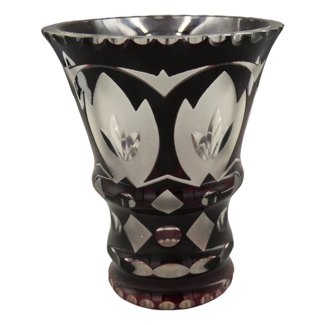 Bohemian Purple Cut Glass Vase, 1940s For Sale