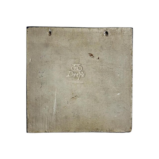 Mid-Century Cloisonné Nederland Tile from Royal Delft De Porceleyne Fles For Sale - Image 15 of 17