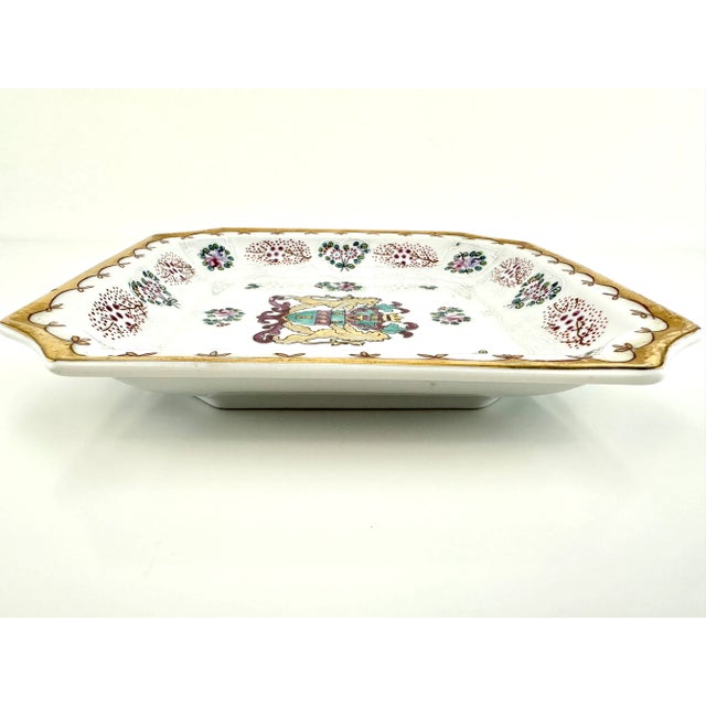Vintage Decorative Dish, Andrea by Sadek Japan For Sale - Image 9 of 11