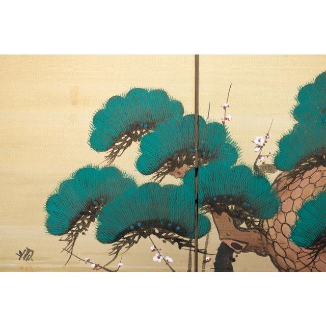 1960s C. 1960s Showa Era Japanese Painted Silk Byobu Screen "Evergreen Pine Tree" For Sale - Image 5 of 18