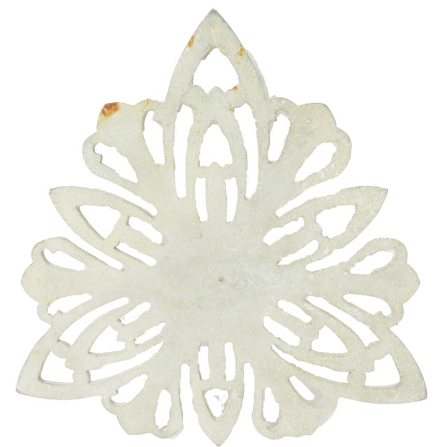 Lovely cast aluminum architectural salvage piece of unknown origin or use. A perfect item to display in a bookcase, in the...