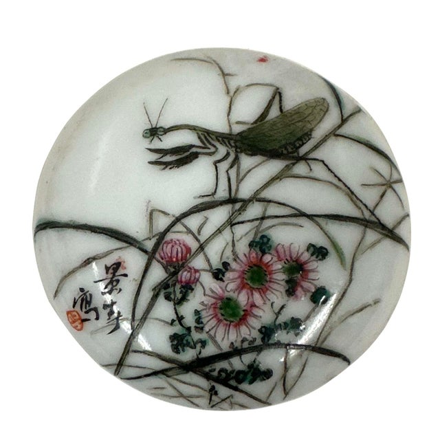 Antique Chinese Famille Rose Porcelain Seal Paste Box (Or Ink / Rouge Box) For Sale In Los Angeles - Image 6 of 9