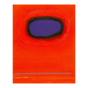 Anne Sager Abstract Composition Lithograph