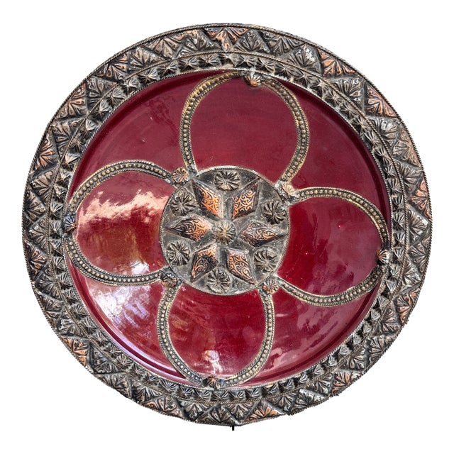 Vintage Moroccan Ceramic Moorish Brass Inlaid Decorative Bowl / Wall Plate, Late 20th Century. For Sale