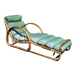 Vintage Rattan Lounge Chaise With Loop Arms and Channeled Design, 1940s-1950s For Sale