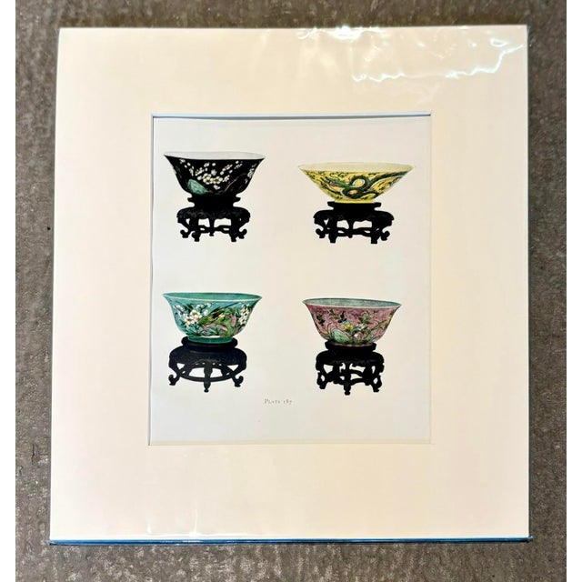 Late 20th Century Vintage Boho Chinese Porcelain Print For Sale - Image 5 of 7