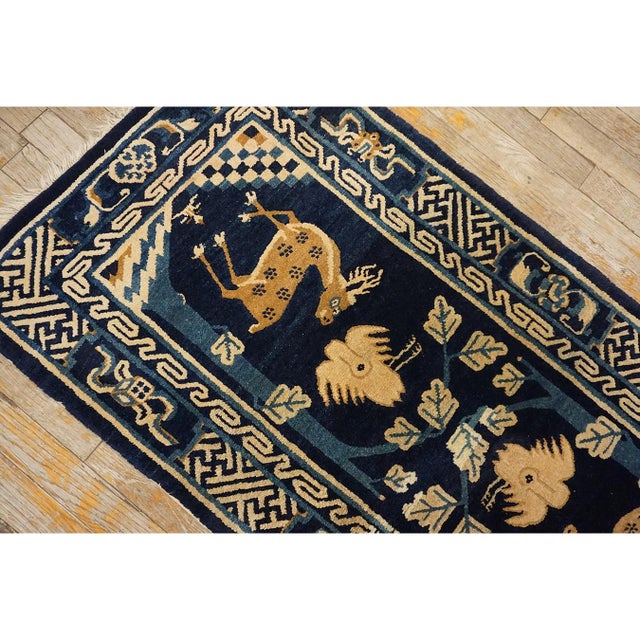 1920s Navy Blue Animals Traditional Antique Chinese Baotou Rug 2'2"x4'6" Knotted For Sale - Image 9 of 9