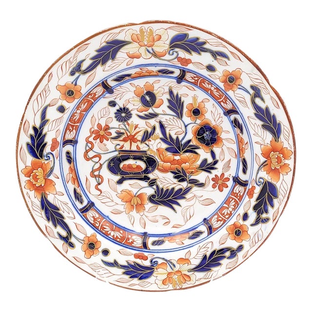 English Imari, Circa 1820 For Sale