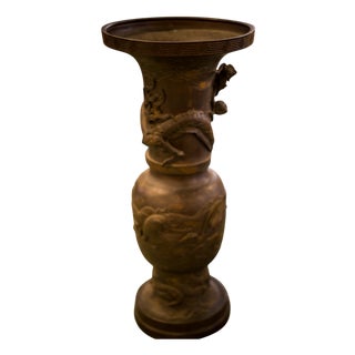 Vintage Bronze Umbrella Stand, 1950s For Sale