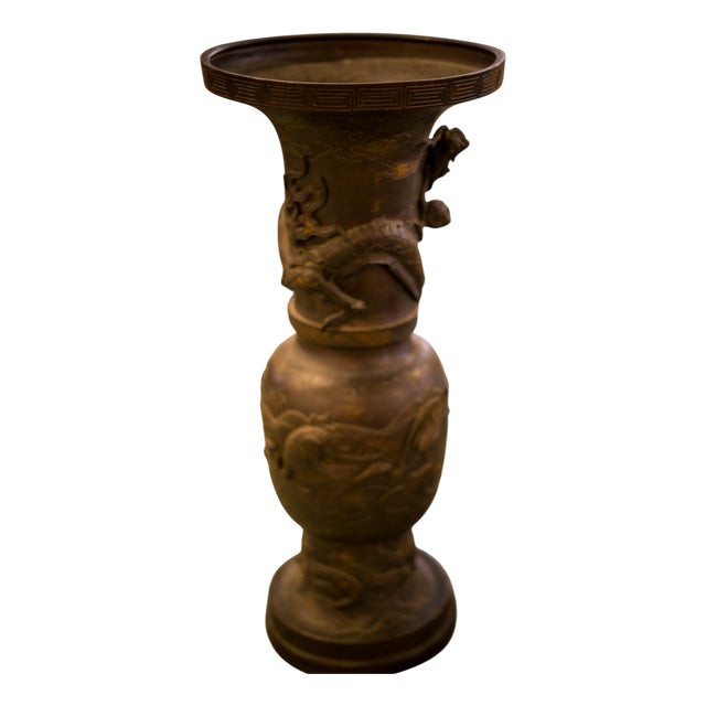 Vintage Bronze Umbrella Stand, 1950s For Sale