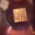 Vintage Sculpture of a Lucite in the Shape of an Egg Golden Pyramid Vasa Era For Sale In San Diego - Image 6 of 15