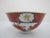 Japanese Imari Porcelain Butterfly & Flower Gold Trim Bowl or Cup & Saucer Pair For Sale - Image 11 of 13