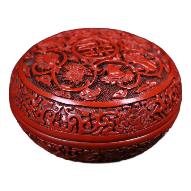 Vintage Chinese Cinnabar Lacquer Round Box – Carved Floral Motif, Jewelry Trinket Box For Sale